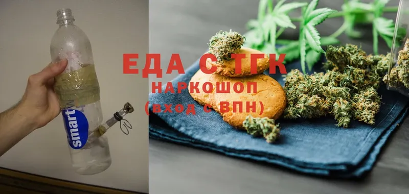 Cannafood конопля  Дятьково 